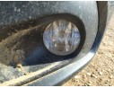 Recambio de faro antiniebla izquierdo para peugeot 208 style referencia OEM IAM 9675450980  