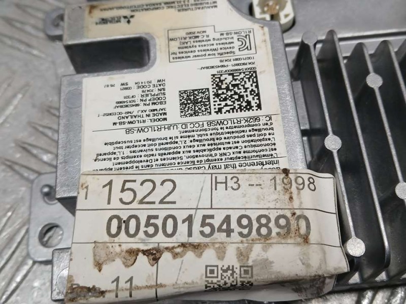 Recambio de modulo electronico para jeep compass ii busines 4x2 referencia OEM IAM 501549890 10R0511063 MODULO GPS