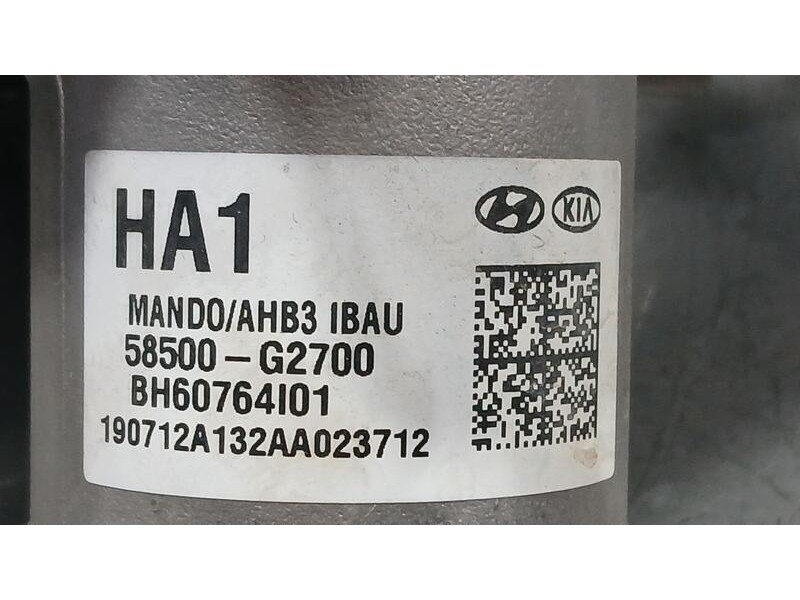 Recambio de servofreno para hyundai ioniq style elektro referencia OEM IAM 58500G2700 BH60764101 ELECTRICO MANDO