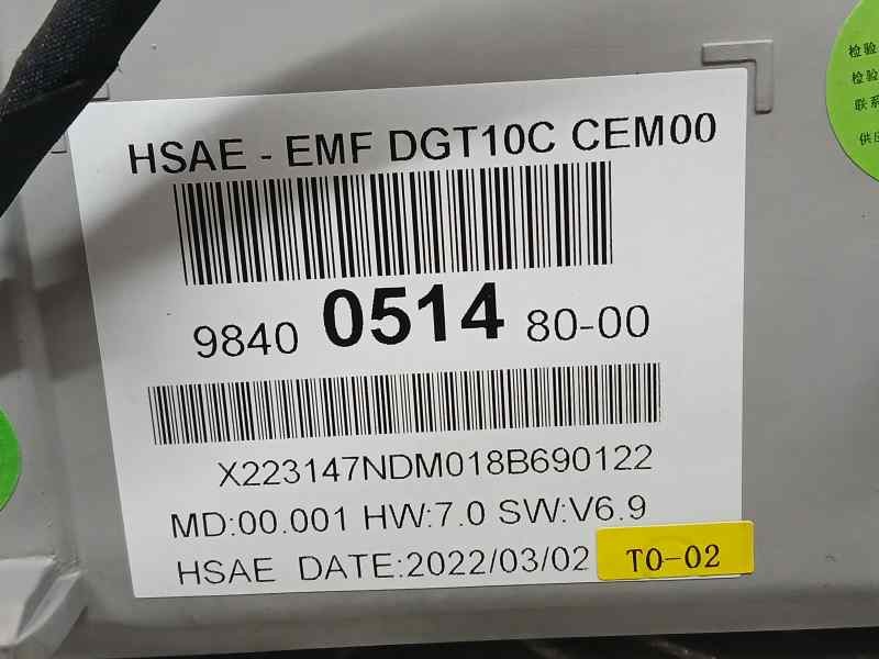 Recambio de sistema navegacion gps para peugeot 5008 allure referencia OEM IAM 9840051480  