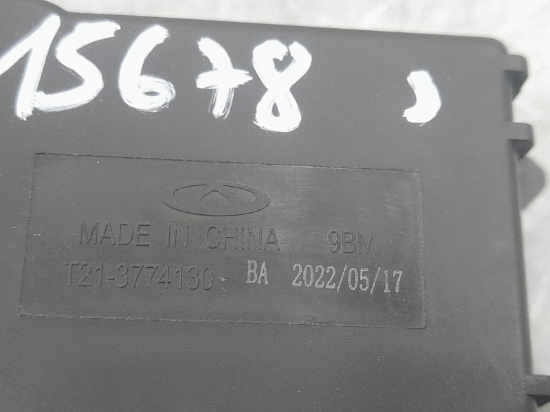 Recambio de mando limpia para dr 4.0 ev referencia OEM IAM T213774130  