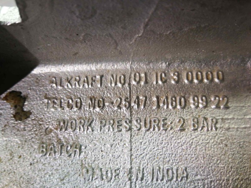 Recambio de intercooler para tata safari referencia OEM IAM 254714809922  