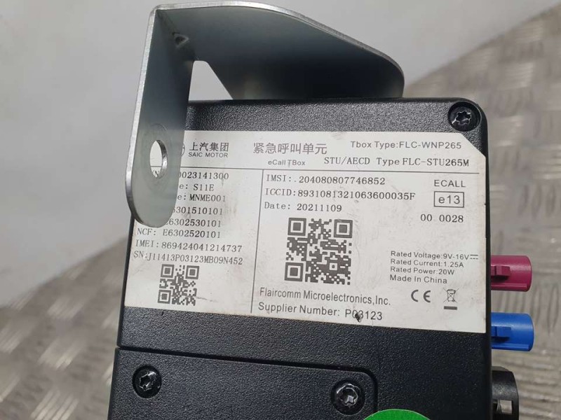 Recambio de modulo electronico para maxus e-deliver 9 l2 h1 referencia OEM IAM C0023141300  