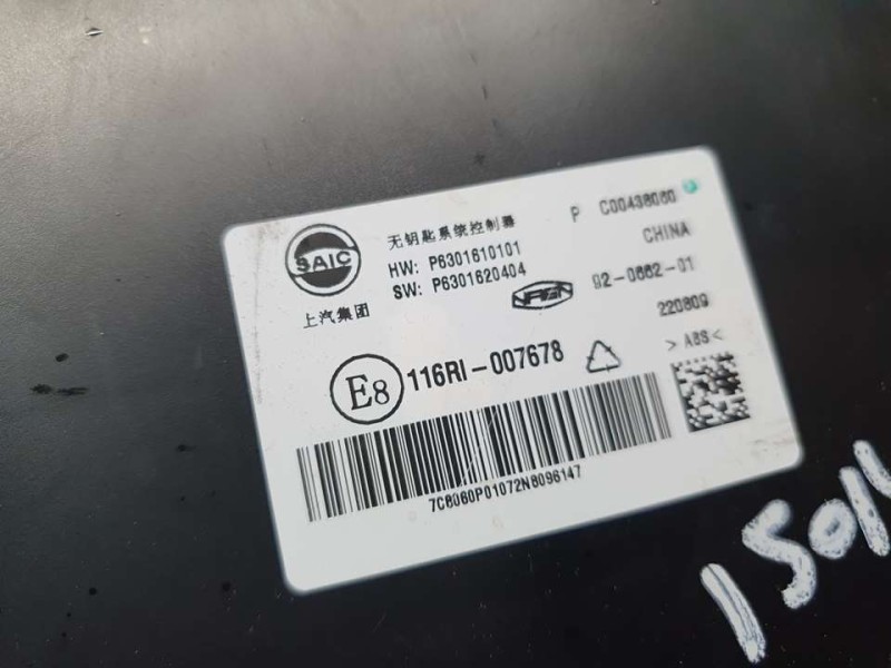 Recambio de modulo electronico para maxus e-deliver 9 l2 h1 referencia OEM IAM C00125657  