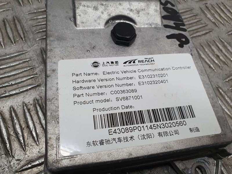 Recambio de modulo electronico para maxus e-deliver 9 l2 h1 referencia OEM IAM C00363089 SV6871001 