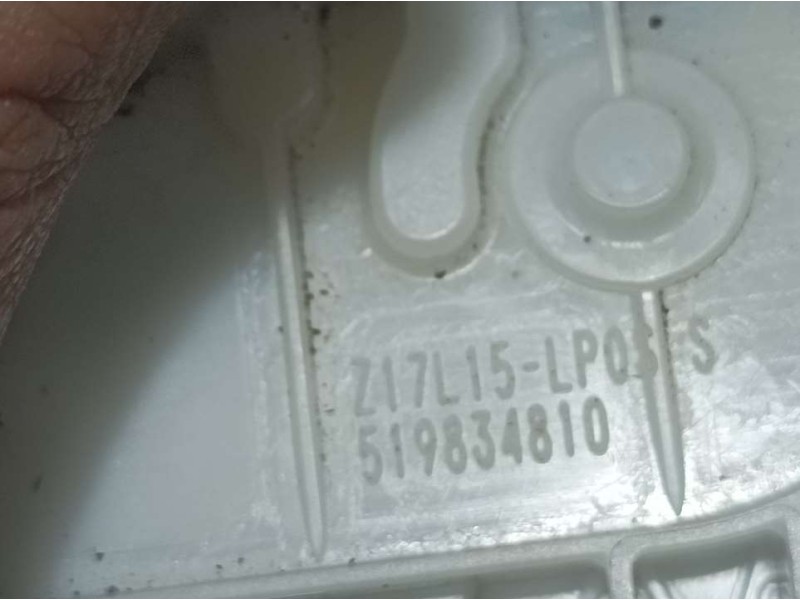 Recambio de cerradura puerta trasera izquierda para fiat tipo ii (357) berlina easy referencia OEM IAM 519834810  ELECTRICA