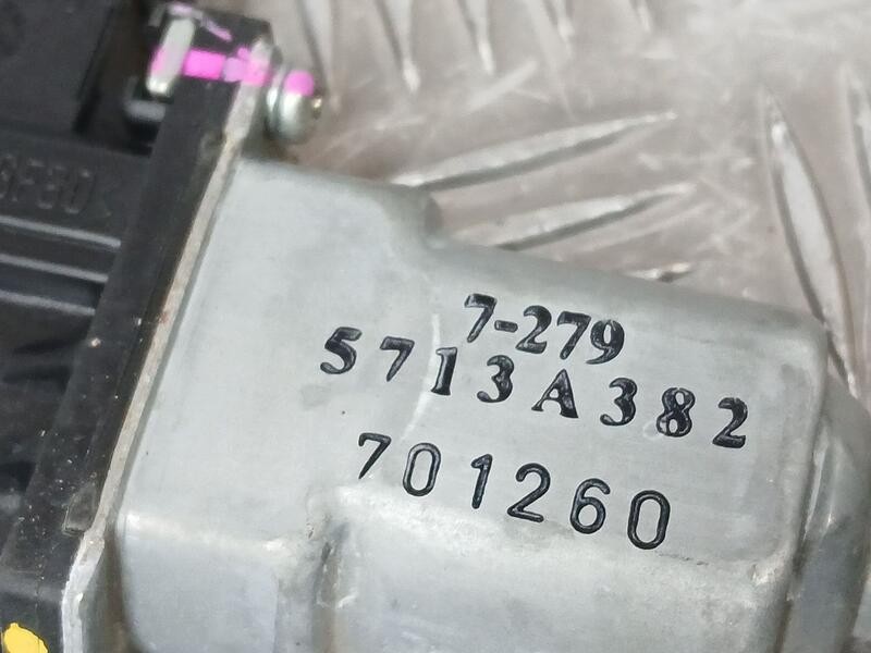 Recambio de elevalunas delantero derecho para mitsubishi space star (a00) kaiteki referencia OEM IAM 5713A382  701260