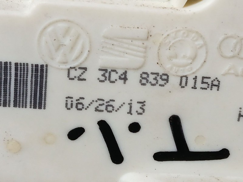 Recambio de cerradura puerta trasera izquierda para volkswagen passat b7 (362) 2.0 tdi referencia OEM IAM 3C4839015A  