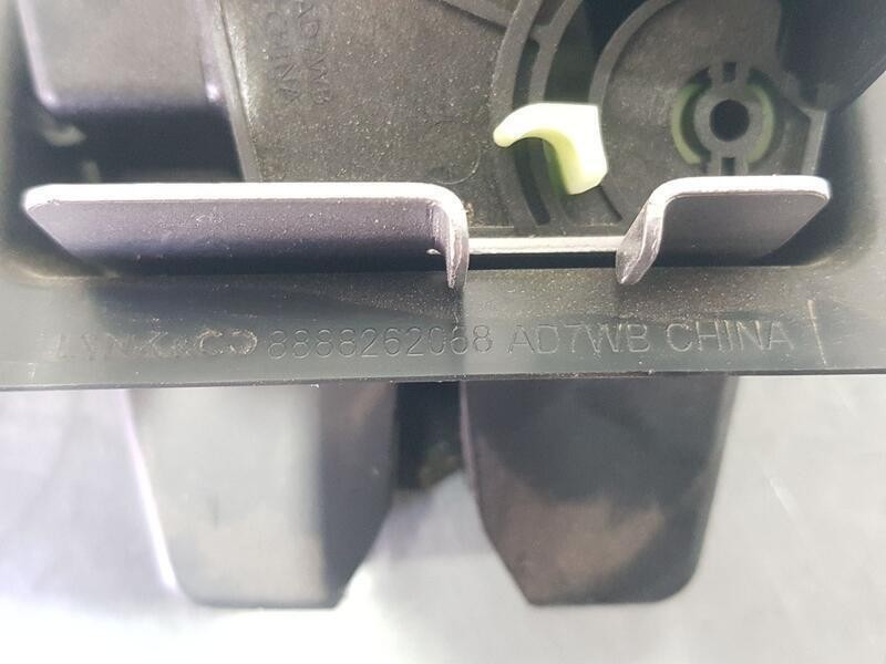 Recambio de cerradura maletero / porton para lynk & co 01 phev referencia OEM IAM 8888087434  