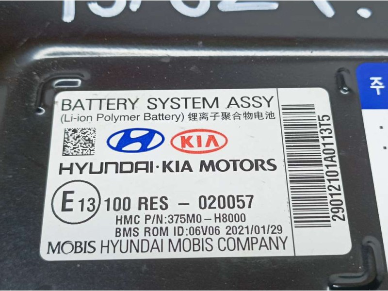 Recambio de bateria para kia stonic (ybcuv) drive referencia OEM IAM 375M0H8000 06V06 HYBRID MOBIS