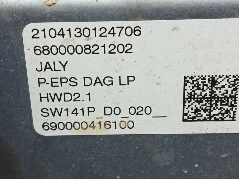 Recambio de cremallera direccion para citroën berlingo furgoneta/monovolumen (k9) 1.5 bluehdi 100 referencia OEM IAM 1671210580 