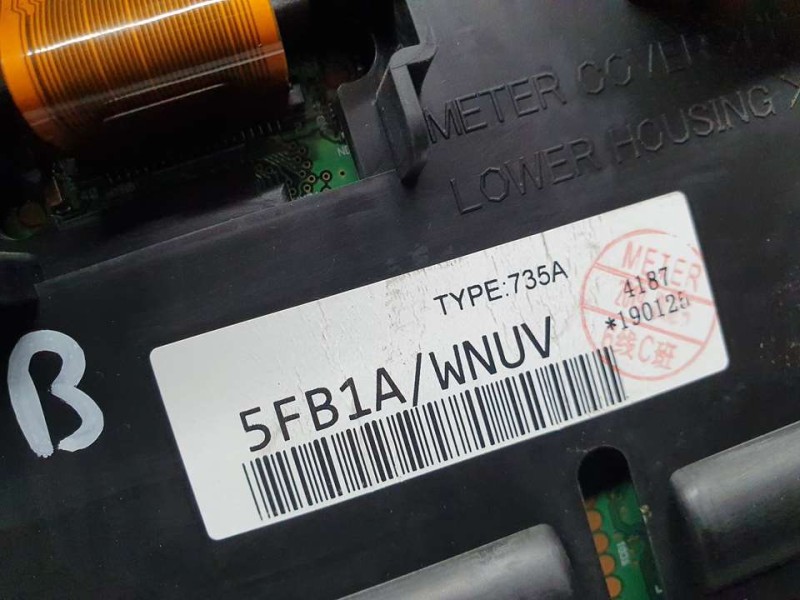 Recambio de cuadro instrumentos para nissan micra v (k14) visia+ referencia OEM IAM 5FB1AWNUV  