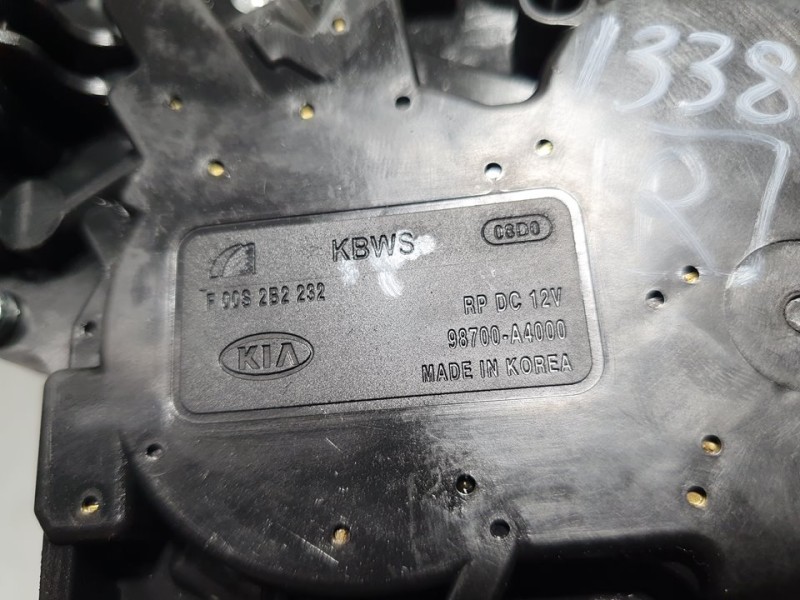 Recambio de motor limpia trasero para citroën c3 feel referencia OEM IAM 98700A4000 F00S2B2232 