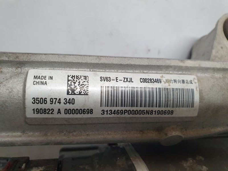 Recambio de cremallera direccion para maxus e-deliver 9 l2 h1 referencia OEM IAM C00283469 3506974340 ELECTRO-MECANICA