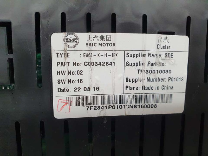 Recambio de cuadro instrumentos para maxus e-deliver 9 l2 h1 referencia OEM IAM C00342841  