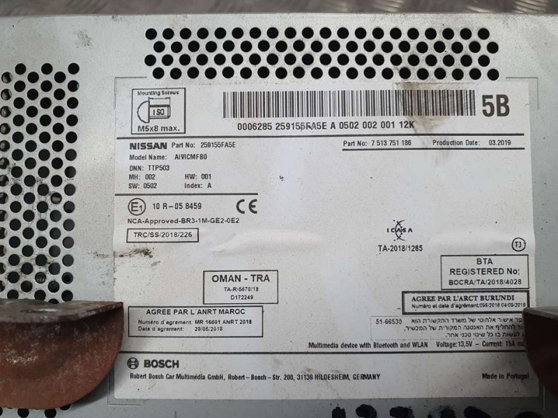 Recambio de sistema navegacion gps para nissan micra v (k14) visia+ referencia OEM IAM 259155FA5E  