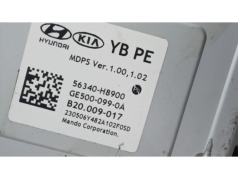 Recambio de columna direccion para kia rio (yb) attract referencia OEM IAM 473PSECA1082 ELECTRO-MECANICA MANDO BROSE GE610J3100