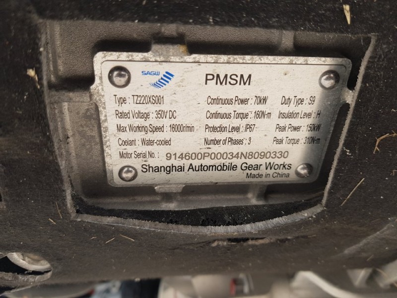 Recambio de motor completo para maxus e-deliver 9 l2 h1 referencia OEM IAM TZ220XS001 914600P ELECTRICO