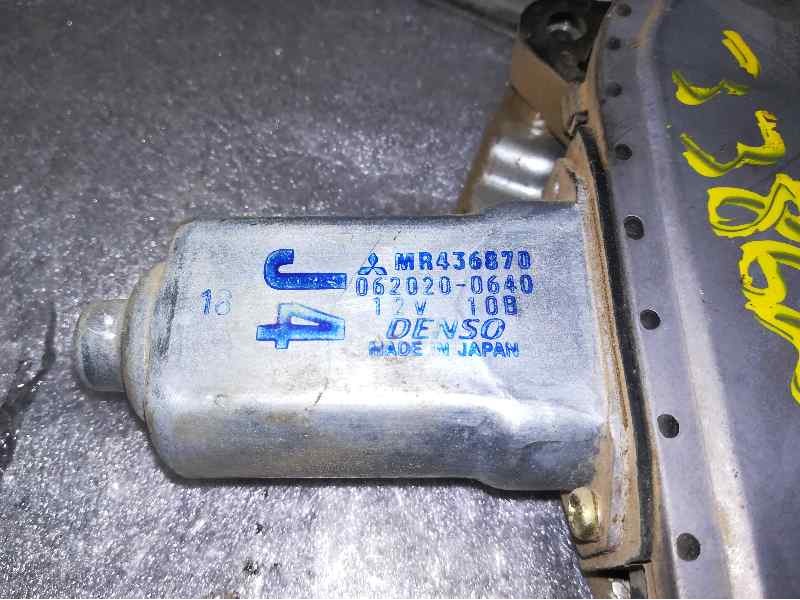 Recambio de elevalunas trasero derecho para mitsubishi montero (v60/v70) 3.2 di-d avance (5-ptas.) referencia OEM IAM 0620200640