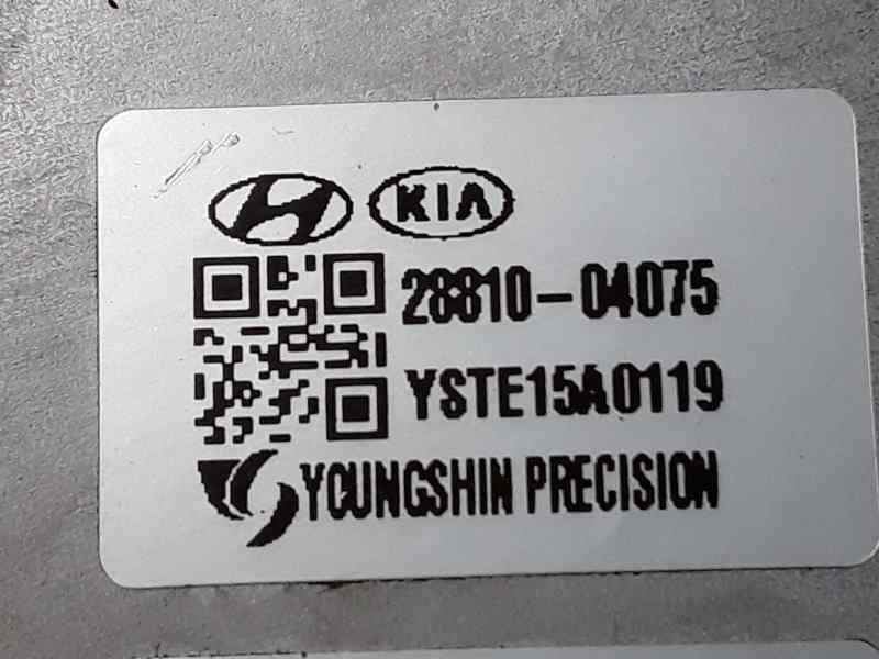 Recambio de depresor freno / bomba vacio para hyundai kona essence 2wd referencia OEM IAM 2881004075  