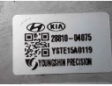 Recambio de depresor freno / bomba vacio para hyundai kona essence 2wd referencia OEM IAM 2881004075  