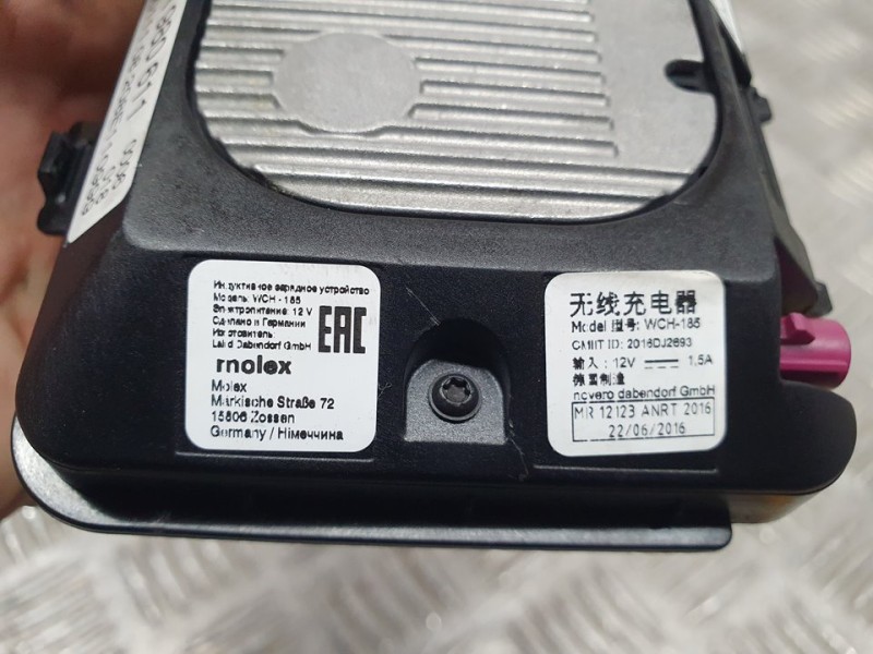 Recambio de cargador inductivo para seat leon (kl1) style referencia OEM IAM 5NA980611  