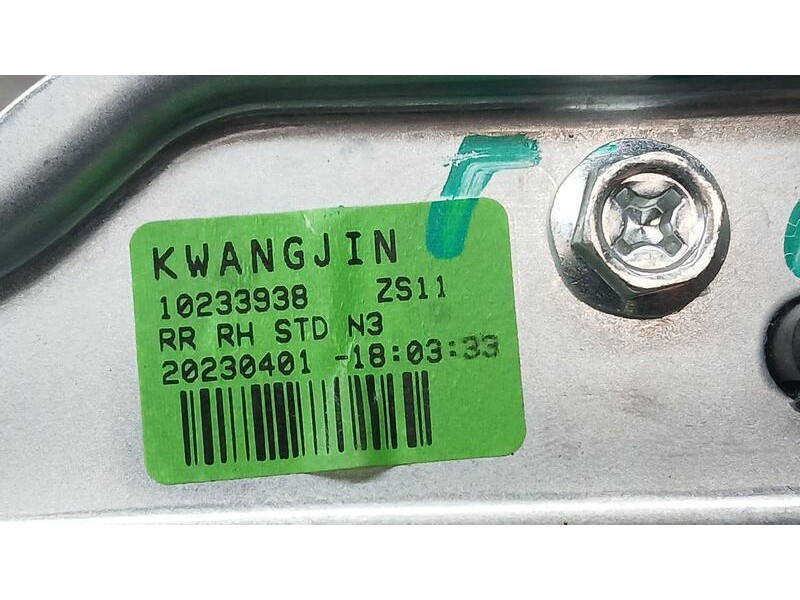 Recambio de elevalunas trasero derecho para mg zs 1.0 vti referencia OEM IAM 10233938 ELECTRICO 2 PINS 20230401