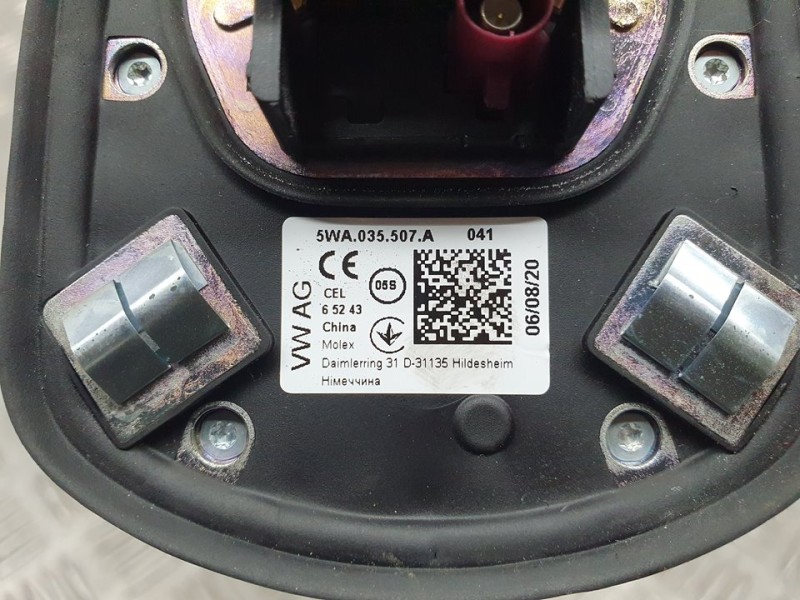 Recambio de antena para seat leon (kl1) style referencia OEM IAM 56WA035507A  