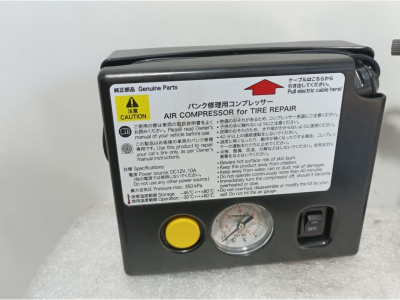 Recambio de compresor inflado de neumaticos para toyota c-hr hybrid style plus referencia OEM IAM 4268402011  