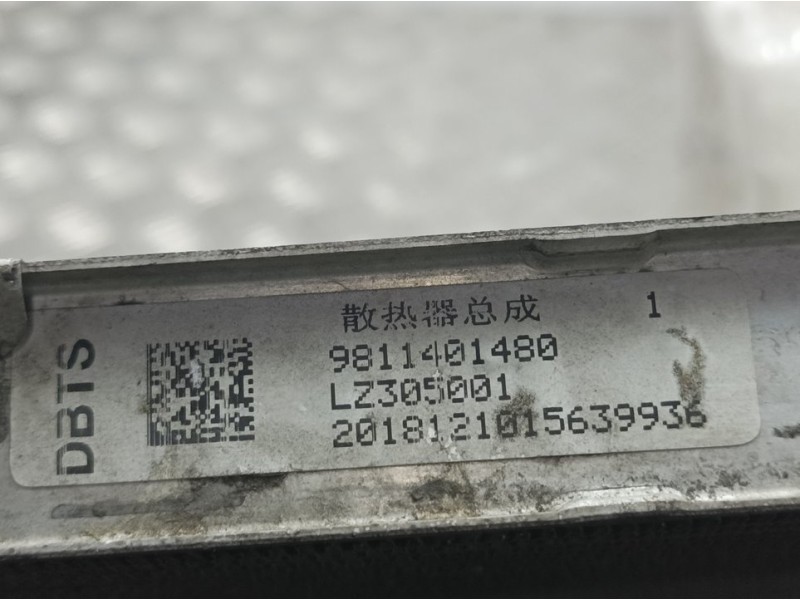 Recambio de radiador agua para peugeot 508 active referencia OEM IAM 9811401480  