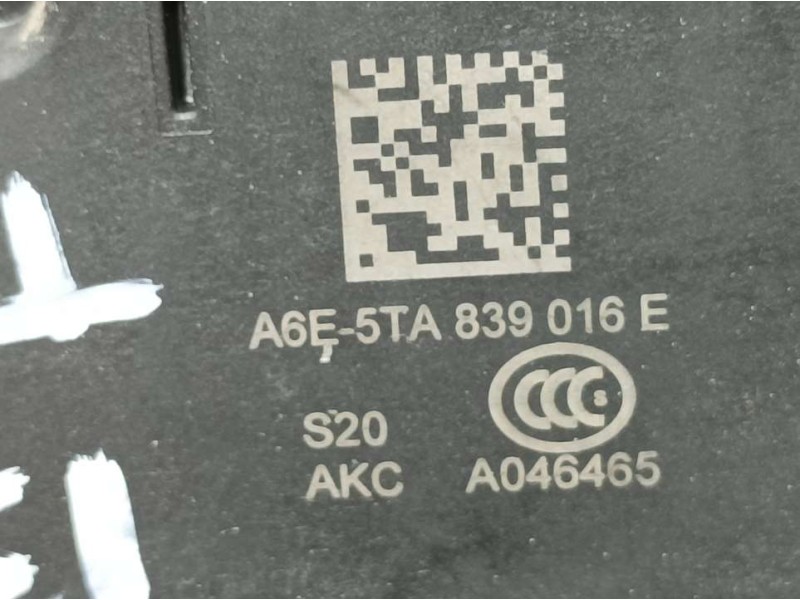 Recambio de cerradura puerta trasera derecha para skoda superb (3v3) active referencia OEM IAM 5TA839016E A046465 ELECTRICA