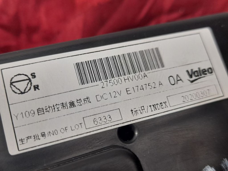 Recambio de mando climatizador para nissan qashqai (j11) acenta referencia OEM IAM 27500HV00A E174752A VALEO