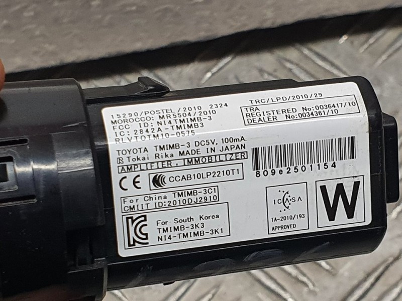 Recambio de conmutador de arranque para toyota yaris active hybrid referencia OEM IAM 2842ATMIMB3  