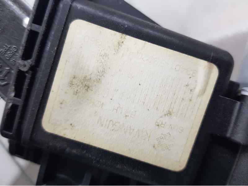 Recambio de elevalunas trasero izquierdo para opel mokka excellence referencia OEM IAM 94550810  ELECTRICO 7 PINS