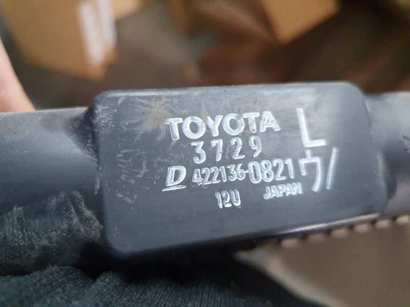 Recambio de radiador agua para toyota prius+ advance referencia OEM IAM 4221360821  