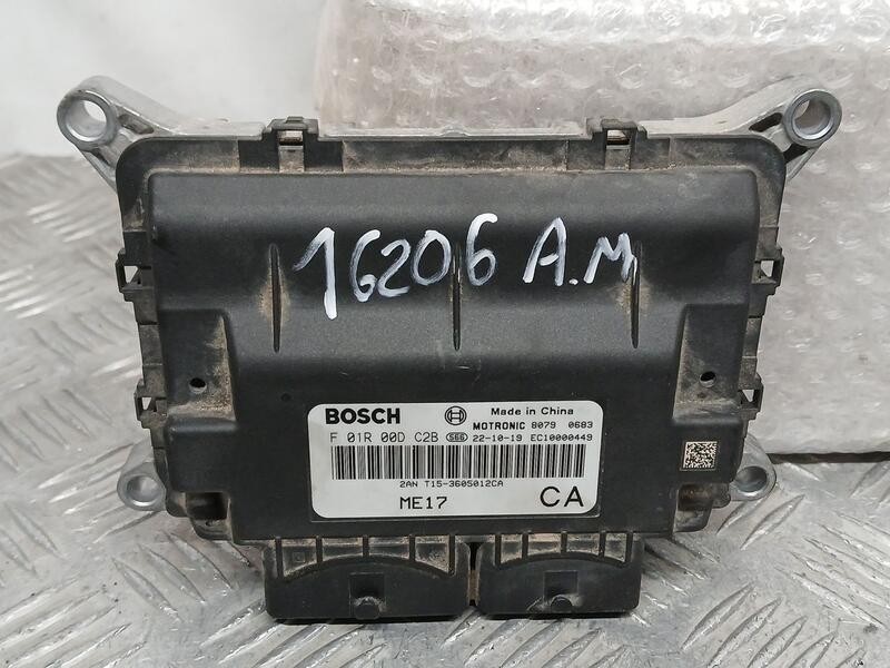 Recambio de centralita motor uce para dr 5.0 unica referencia OEM IAM EC10000449 BOSCH F01R00DC2B