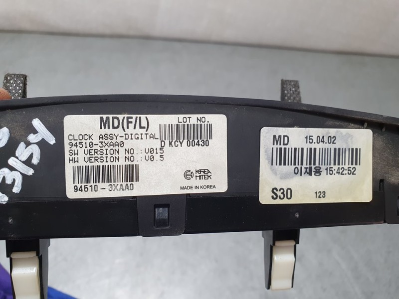 Recambio de pantalla multifuncion para hyundai elantra (md) tecno referencia OEM IAM 945103XAA0  