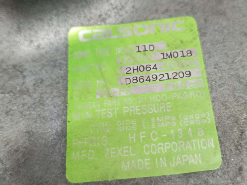 Recambio de compresor aire acondicionado para nissan almera (n15) gx referencia OEM IAM D864921209 2H064 CALSONIC