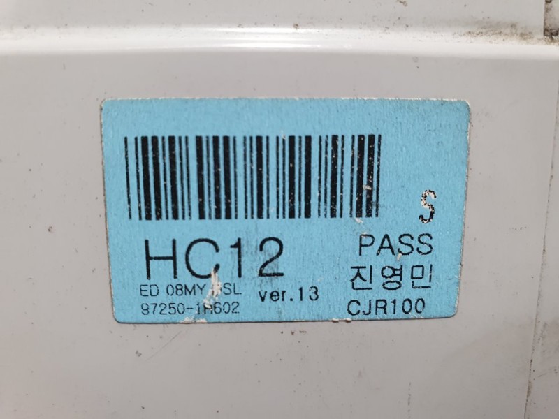 Recambio de mando climatizador para kia cee´d active referencia OEM IAM 972501H602  