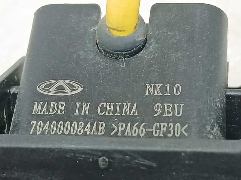 Recambio de camara vision trasera para dr 5.0 hybrido glp referencia OEM IAM 704000084AB  