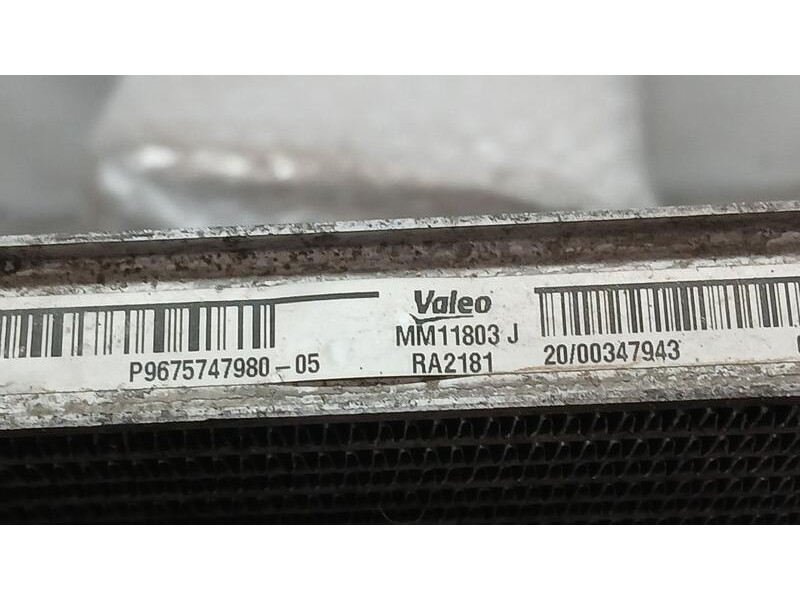 Recambio de radiador agua para peugeot rifter 1.5 bluehdi 100 referencia OEM IAM 9675747980 VALEO MM11803J