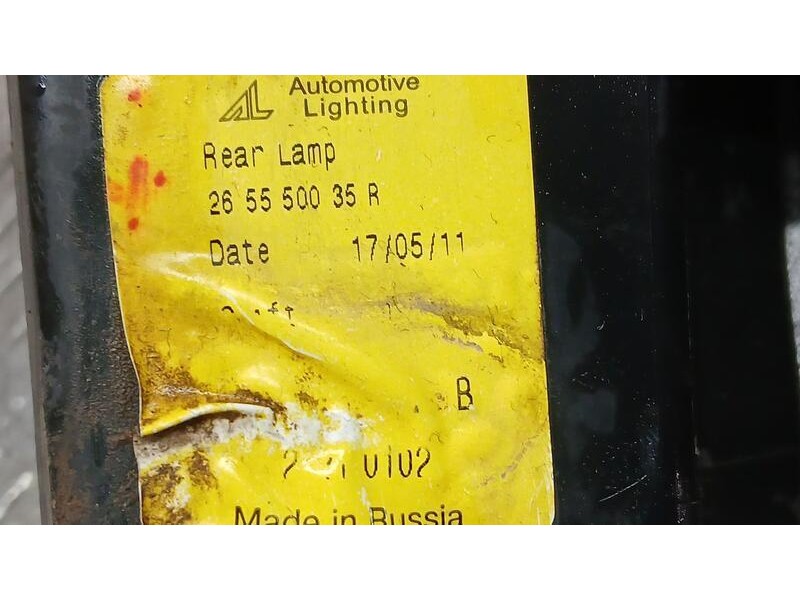 Recambio de piloto trasero izquierdo para dacia duster laureate 4x2 referencia OEM IAM 265550035R  