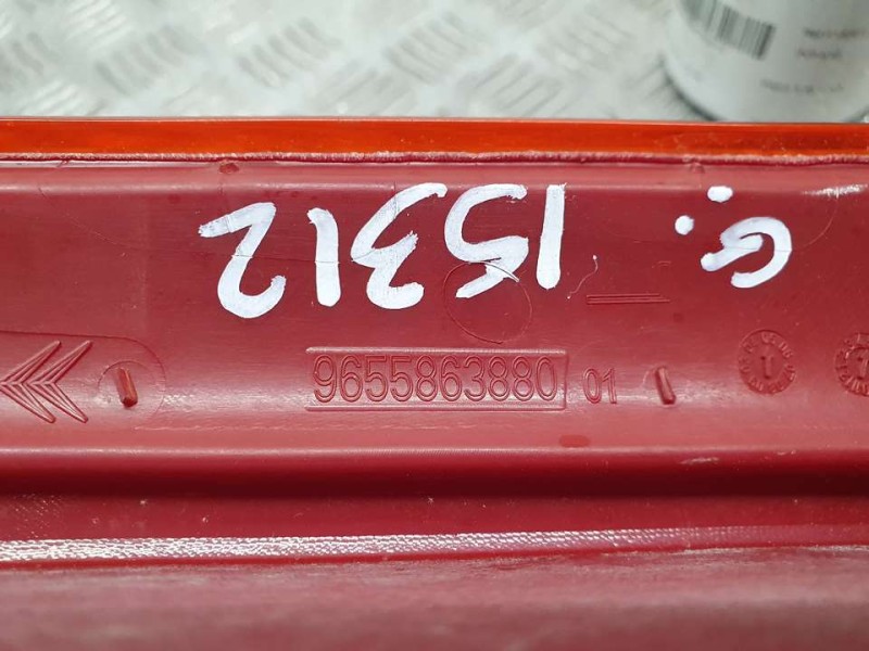 Recambio de piloto trasero izquierdo para citroën c4 berlina sx referencia OEM IAM 9655863880 4CZX13405D SUPERIOR