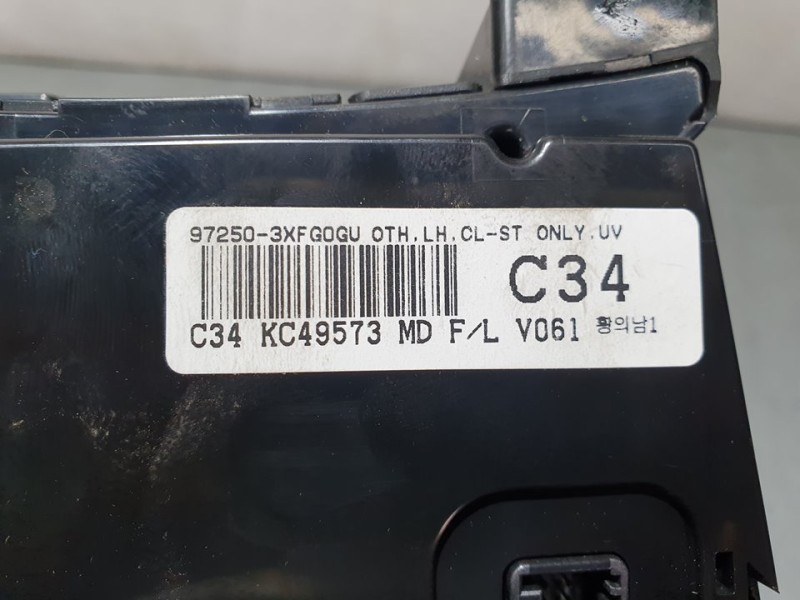 Recambio de mando climatizador para hyundai elantra (md) tecno referencia OEM IAM 972503XFG0GU C34KC49573 