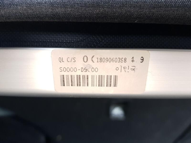 Recambio de bandeja trasera para kia sportage iv (ql, qle) 1.6 gdi referencia OEM IAM 85910F1000  