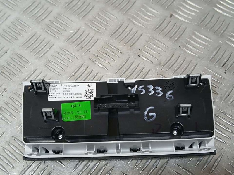 Recambio de mando climatizador para dr 5.0 hybrido glp referencia OEM IAM 301000881AA C3RF01A 