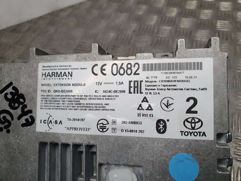 Recambio de sistema navegacion gps para toyota auris active referencia OEM IAM 8614002360 CVVS75F0AE 