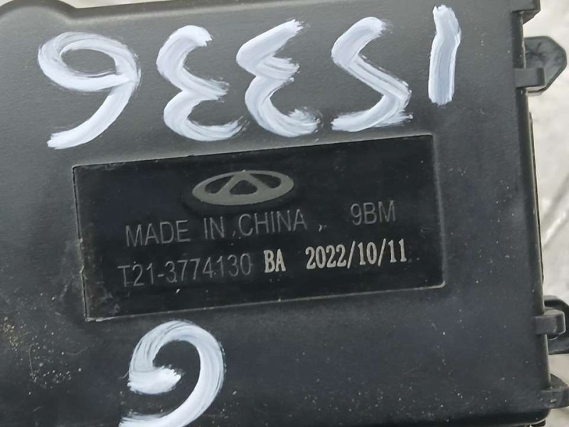 Recambio de mando limpia para dr 5.0 hybrido glp referencia OEM IAM T213774130BA  