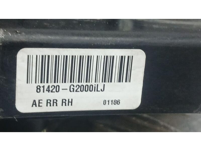Recambio de cerradura puerta trasera derecha para hyundai ioniq style elektro referencia OEM IAM 81420G2000ILJ  