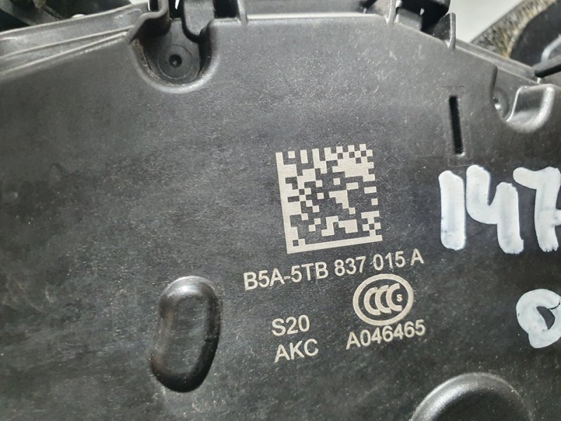 Recambio de cerradura puerta delantera izquierda para volkswagen golf vii sportsvan advance bluemotion tech referencia OEM IAM B